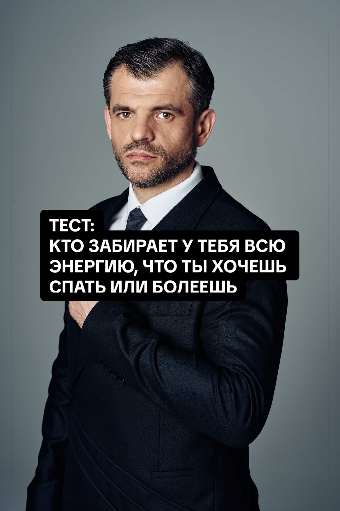@Игорь Филиппов
