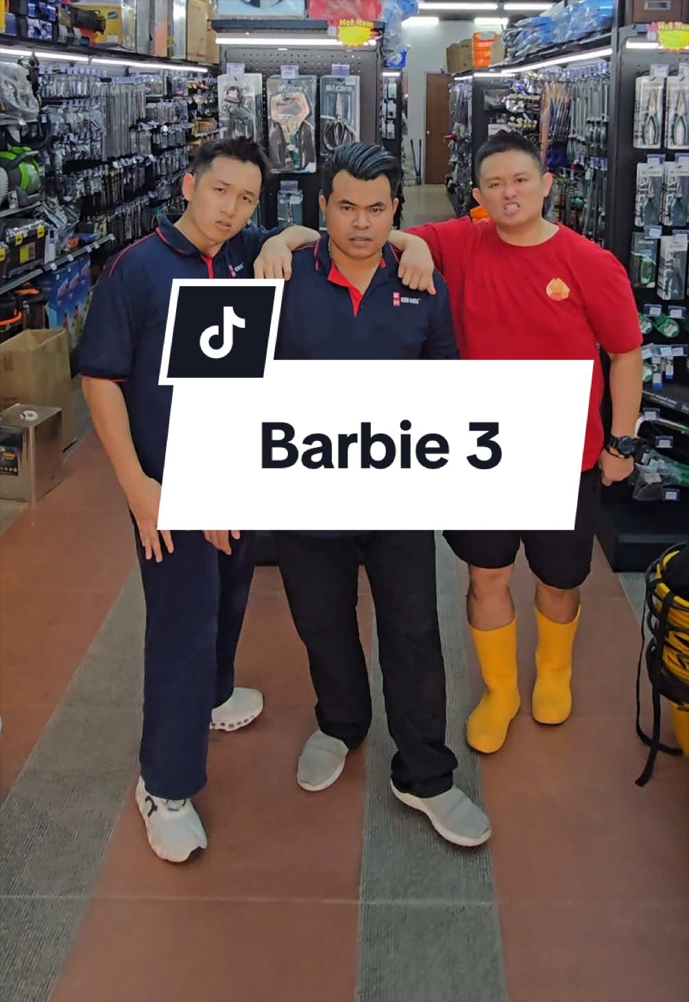 @善文