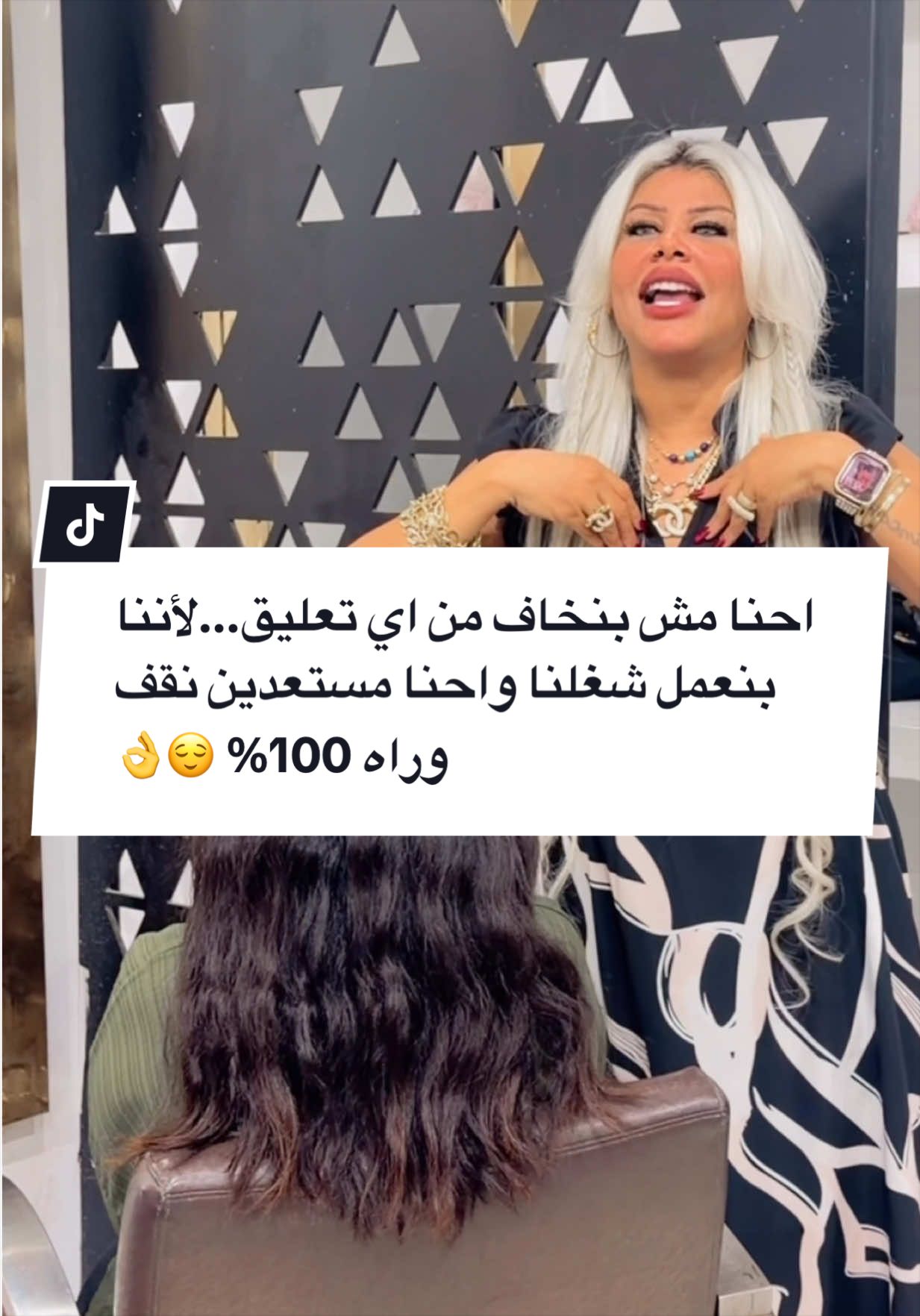 @👑﮼هبه ﮼العراقي👑