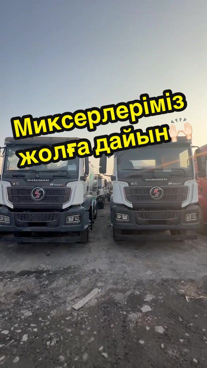 @darkhan.avto
