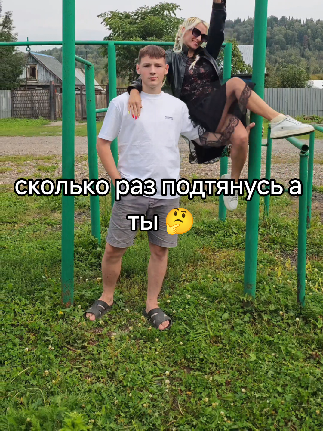 @BANDITCA