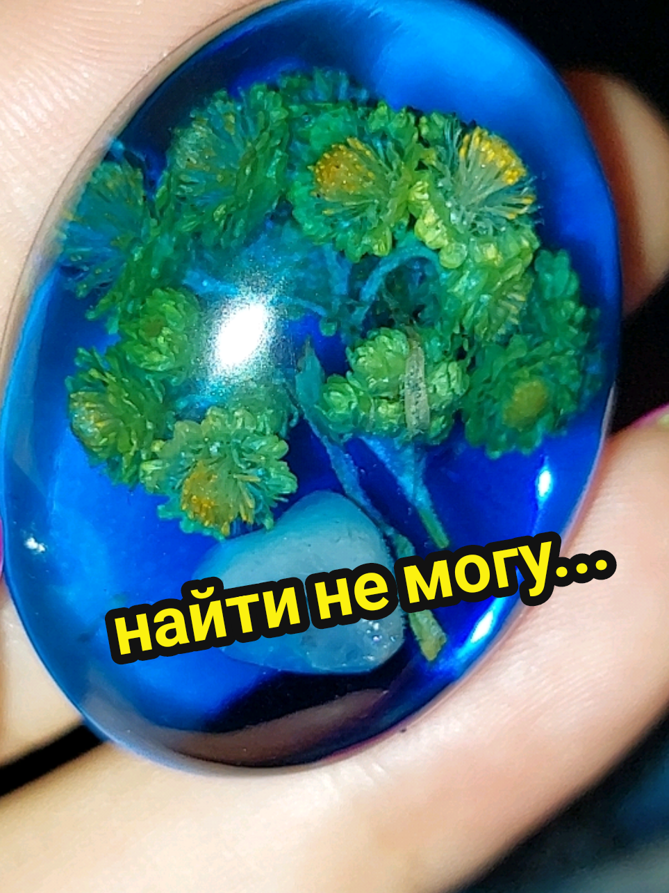 @Рыся✔️🇧🇾