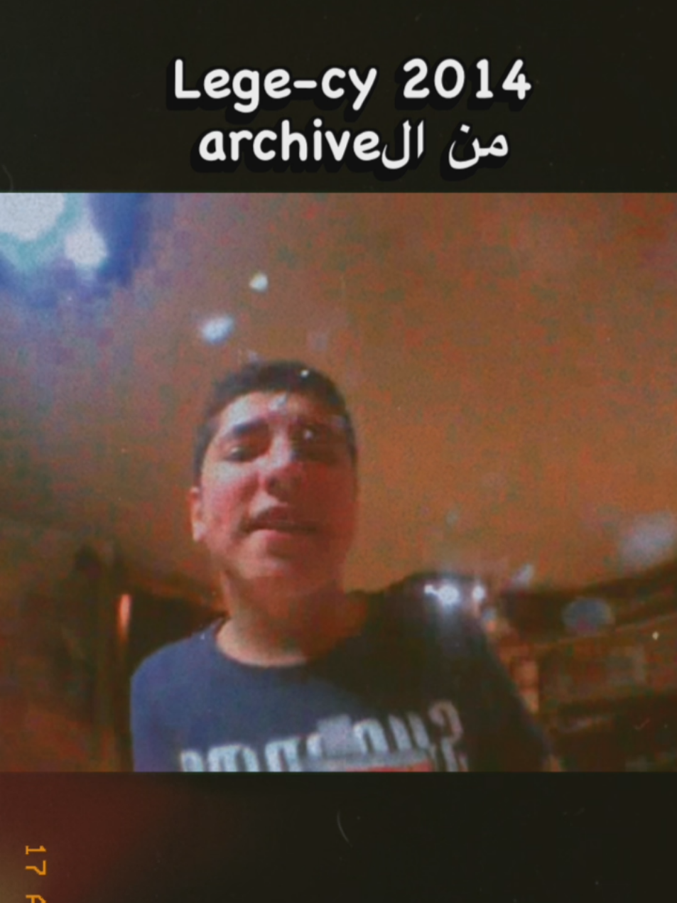 @masr music