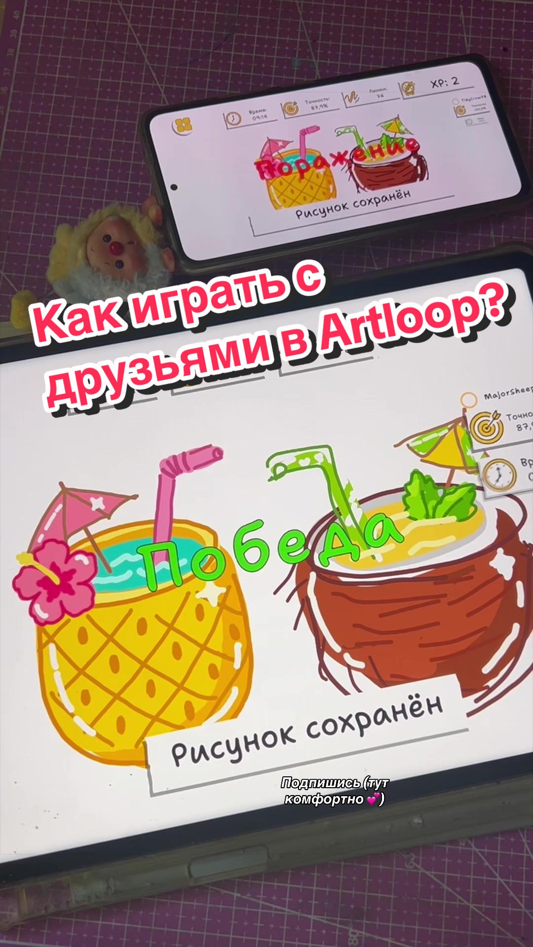 @Dashinasik🇺🇦