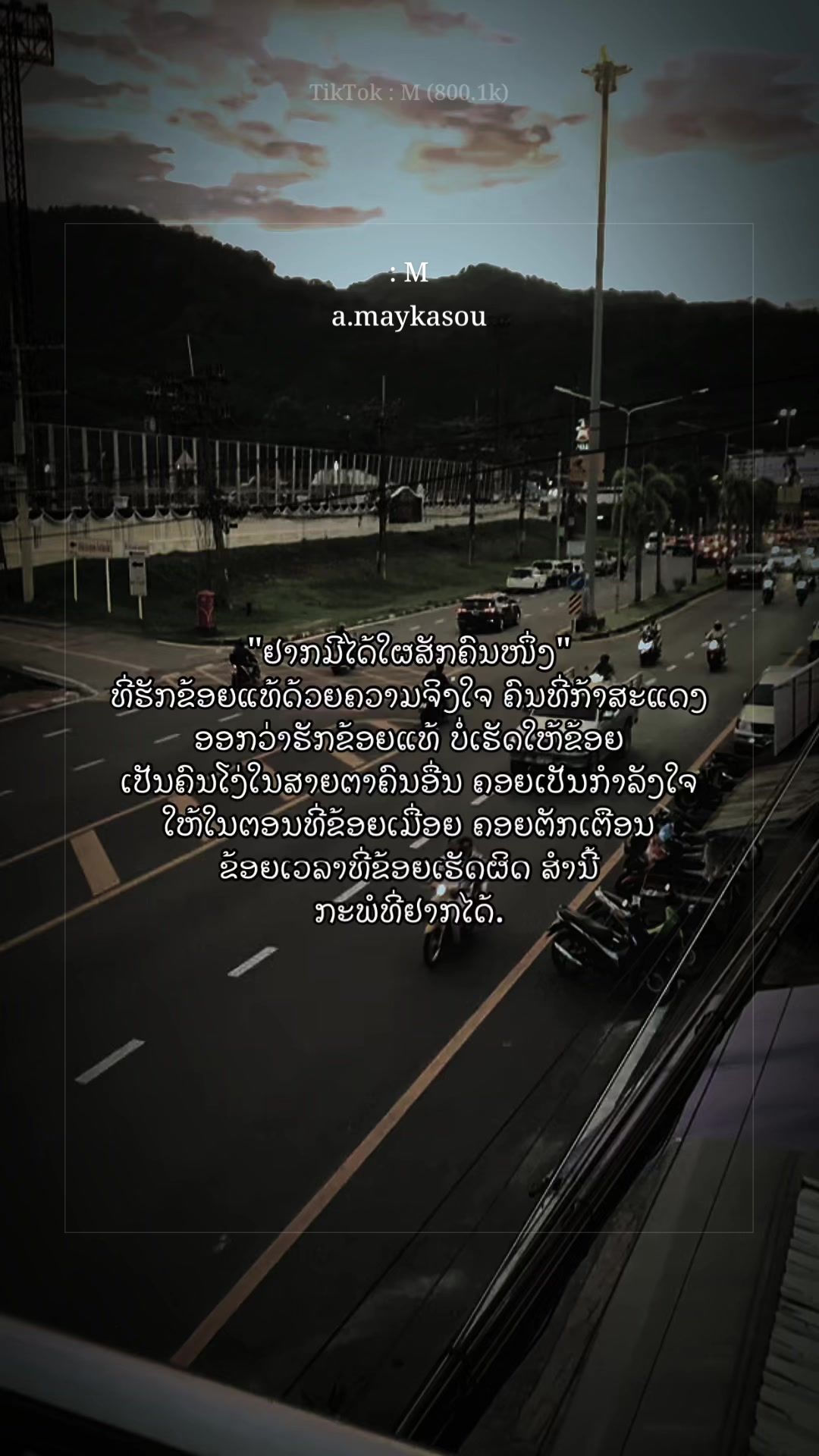 @: ๐ (1M)