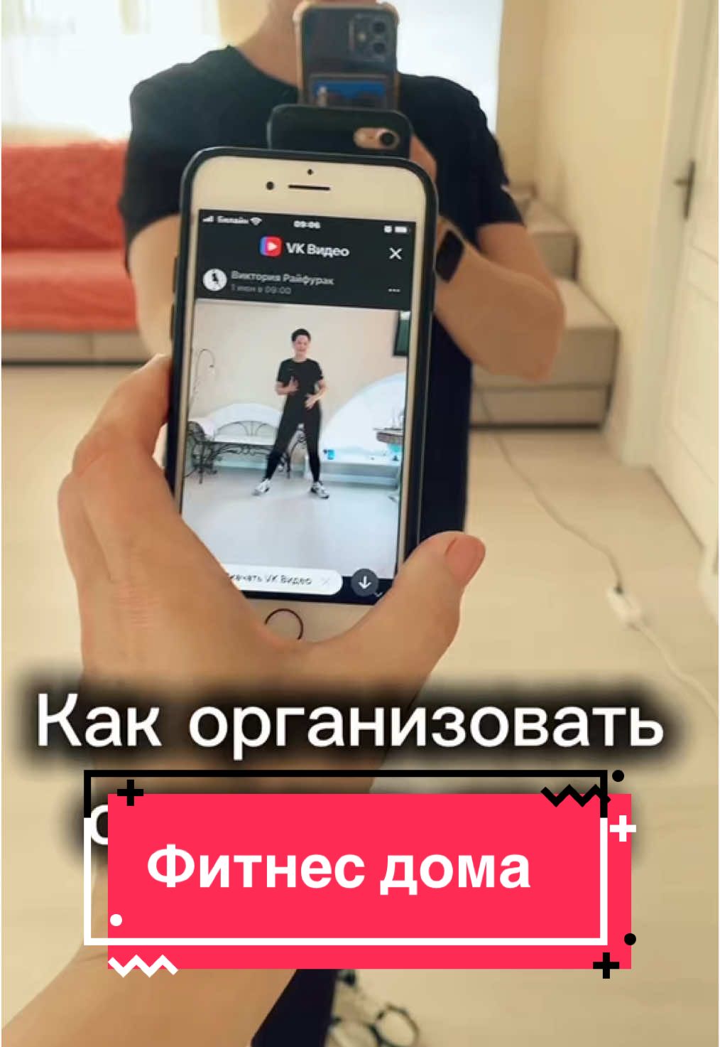 @Фитнес для женщин 40+