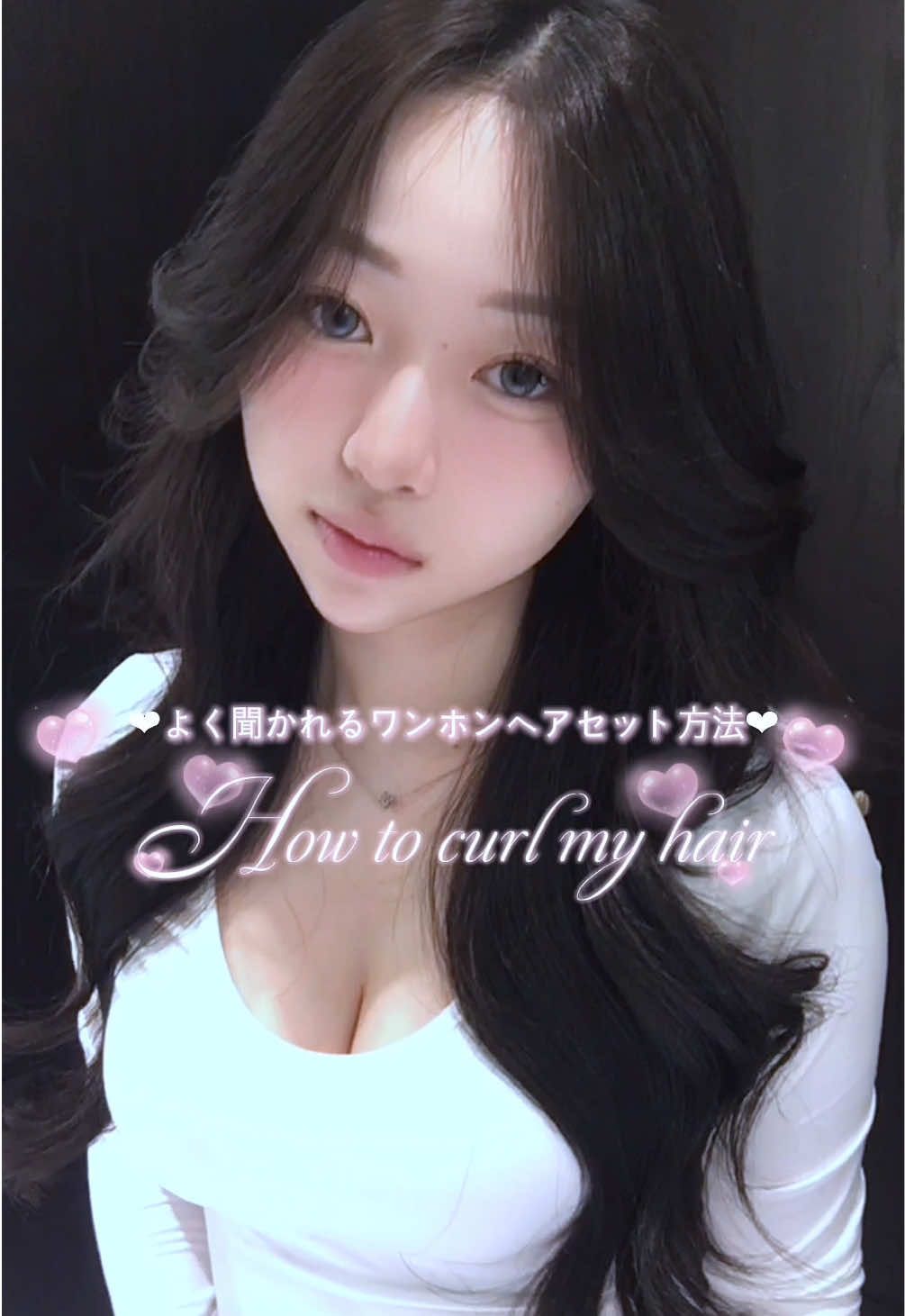 @퀸くいん
