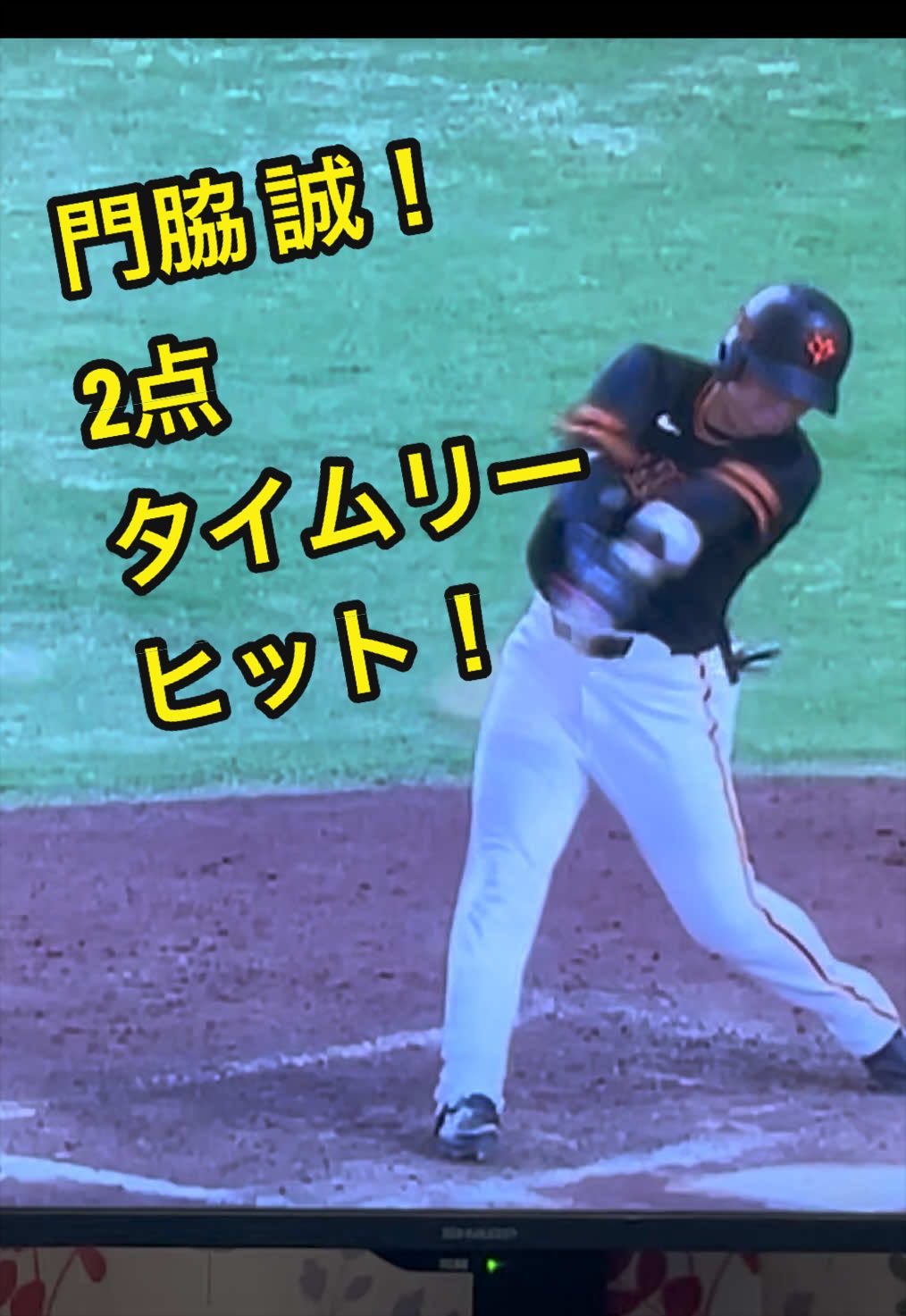 @沖縄やすじぃー
