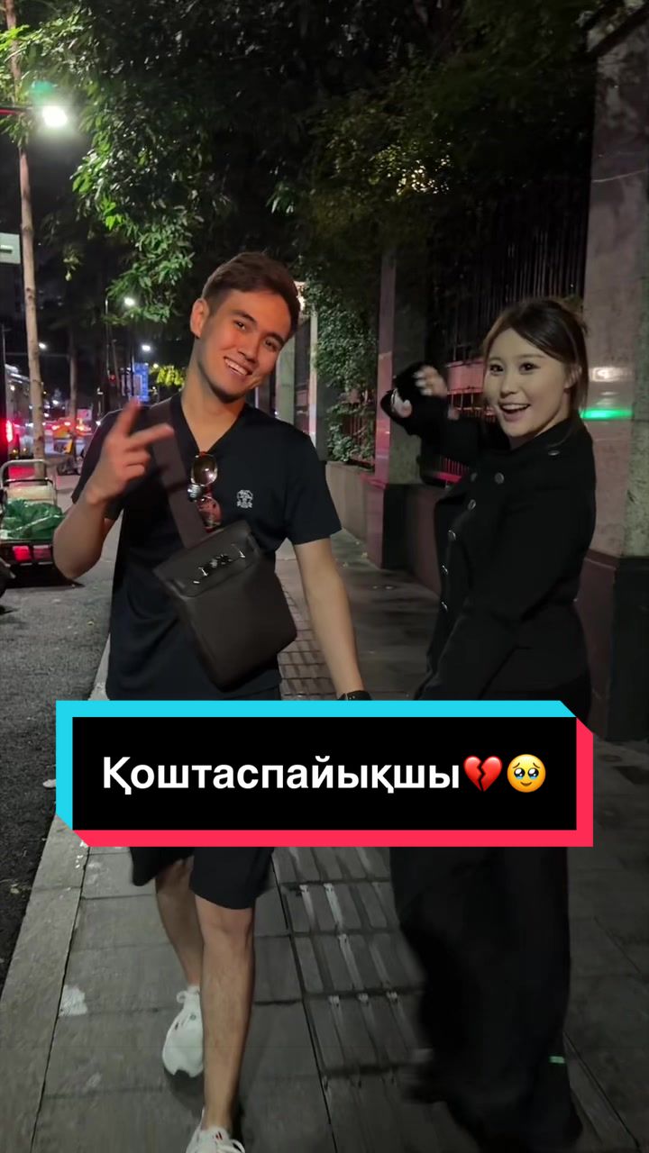 @era.kaz🕊️