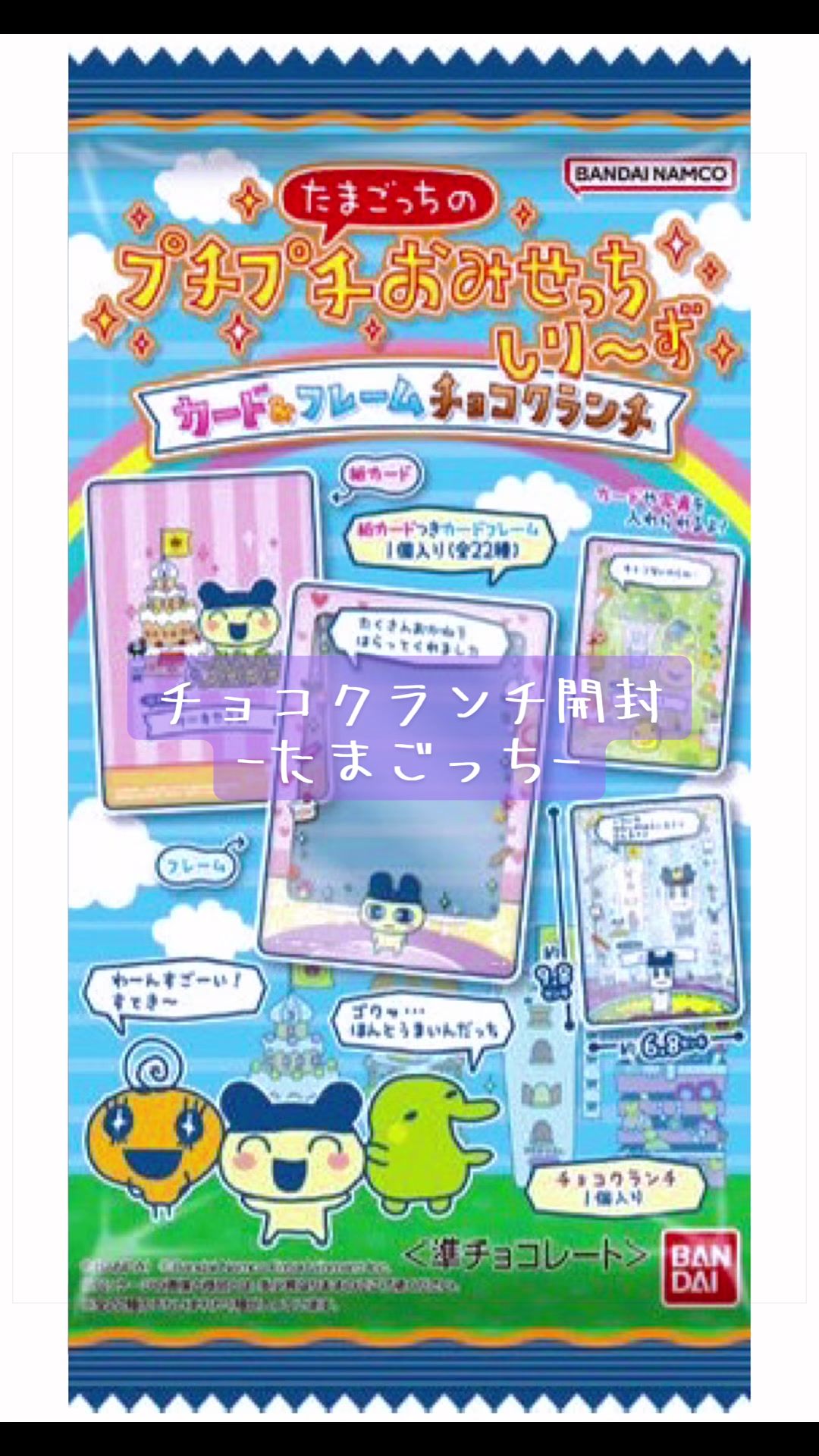 @はじめ。