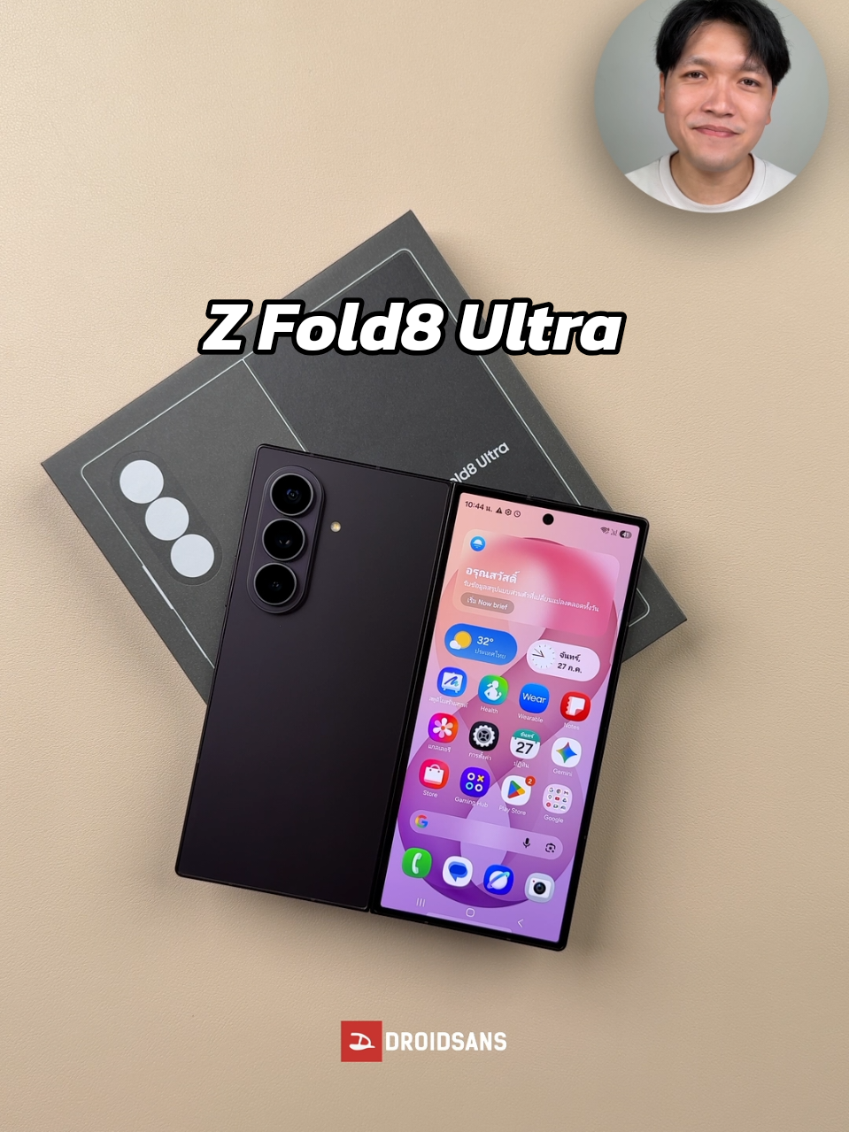 @Droidsans