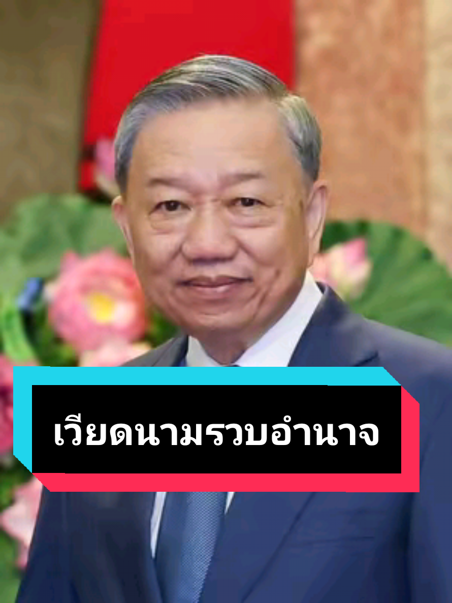 @ค้นคว้าหา&hellip;📚📖