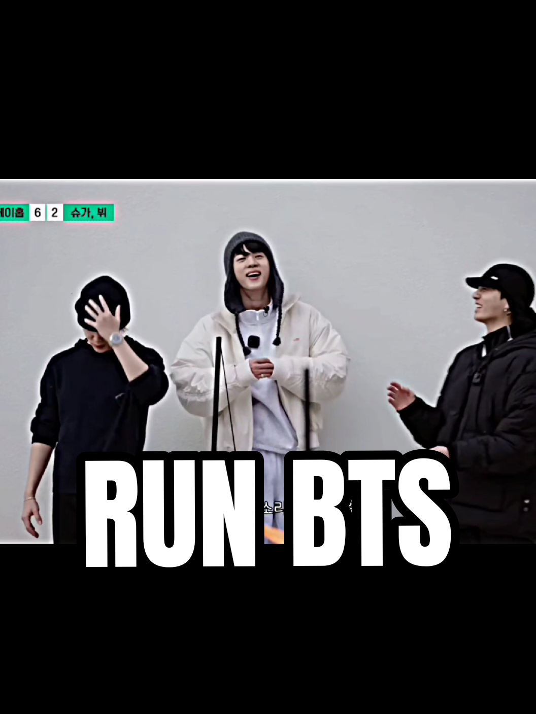 @도이진 Regina