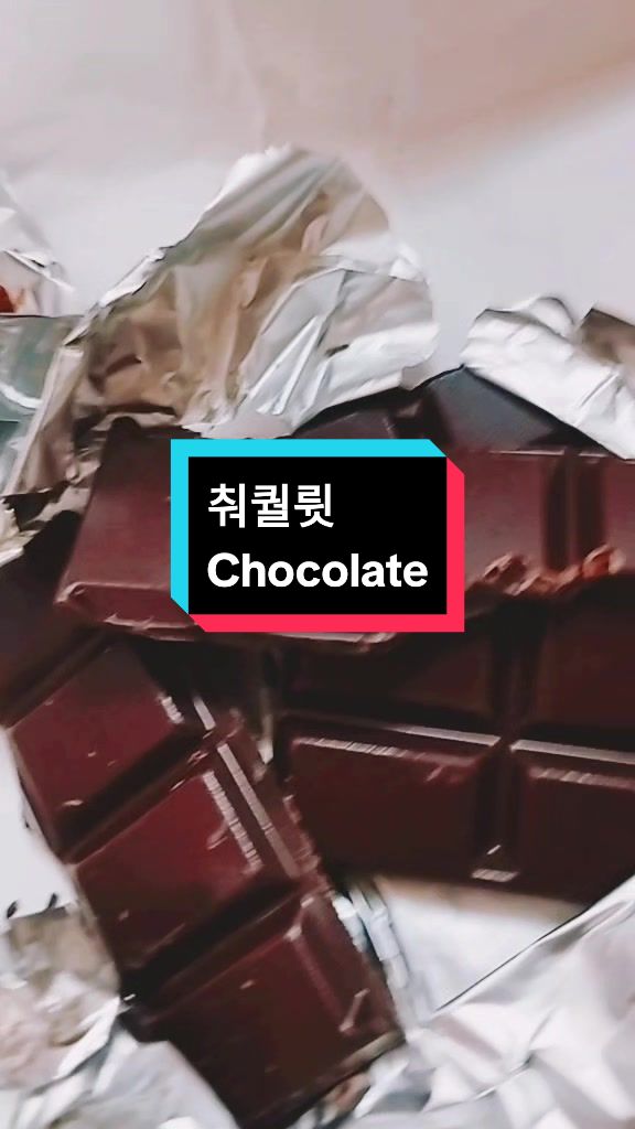 @엘리(Elly)