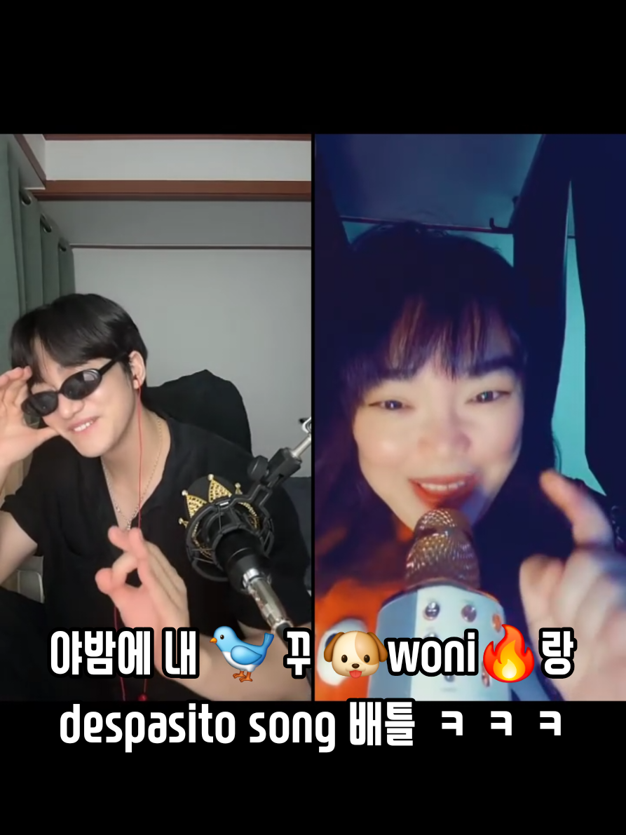 @๐Sera_pickleโ๏ธChanyโ๏ธ