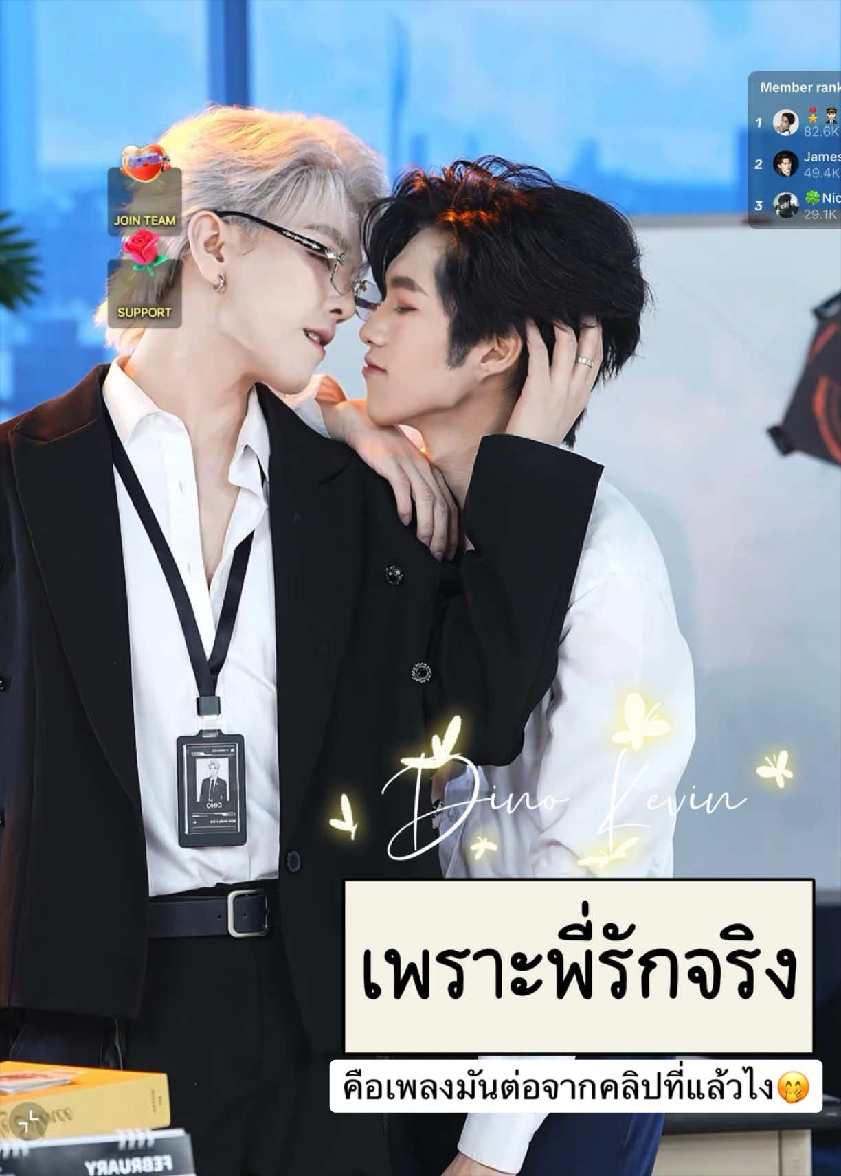 @🌈🌟❄️KKJ💧☘️🐦🔥