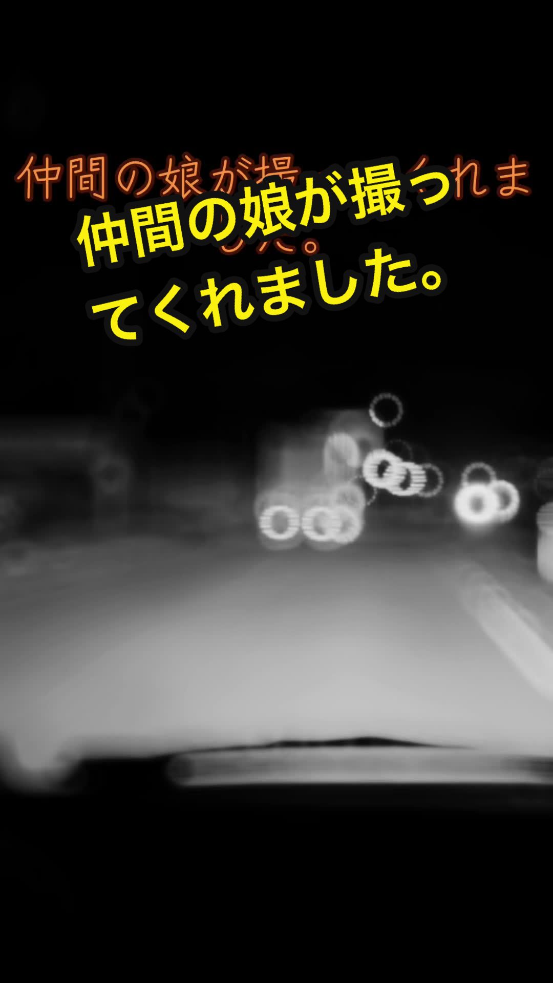 @こうすけ きもっちゃん