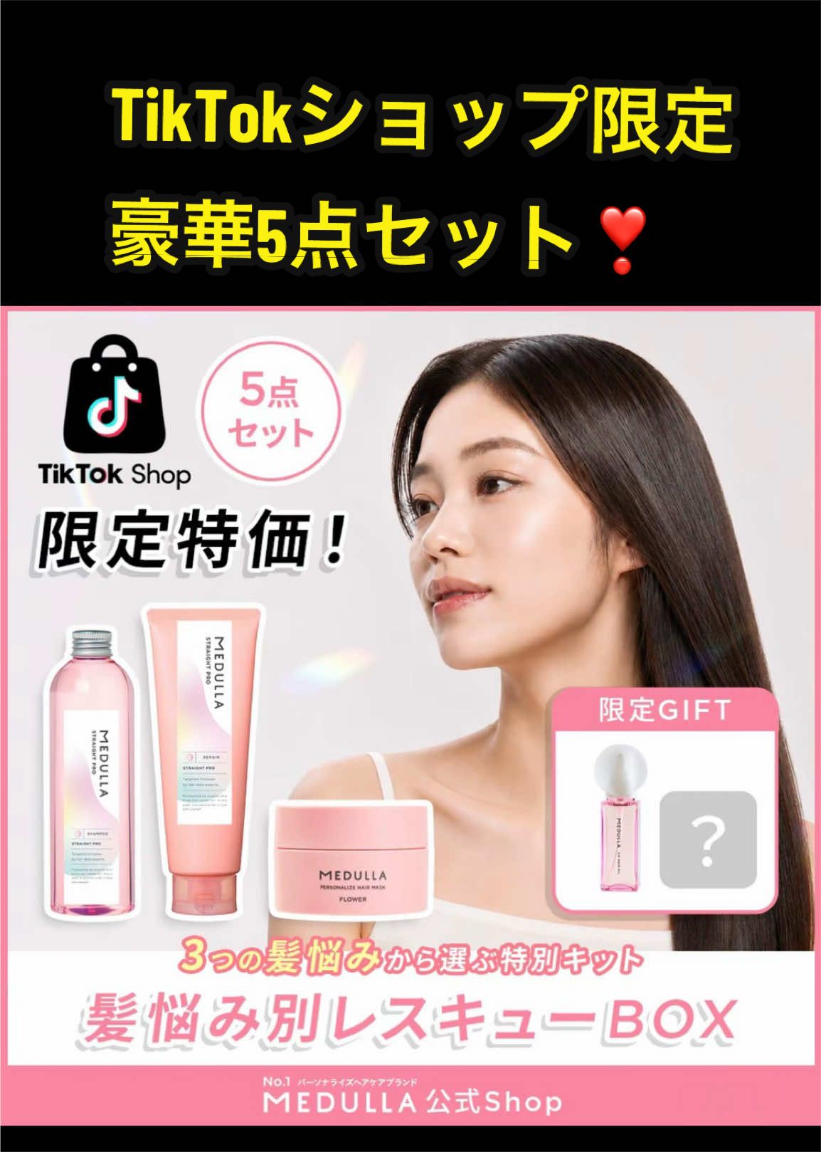 @懐かし映像 mariko