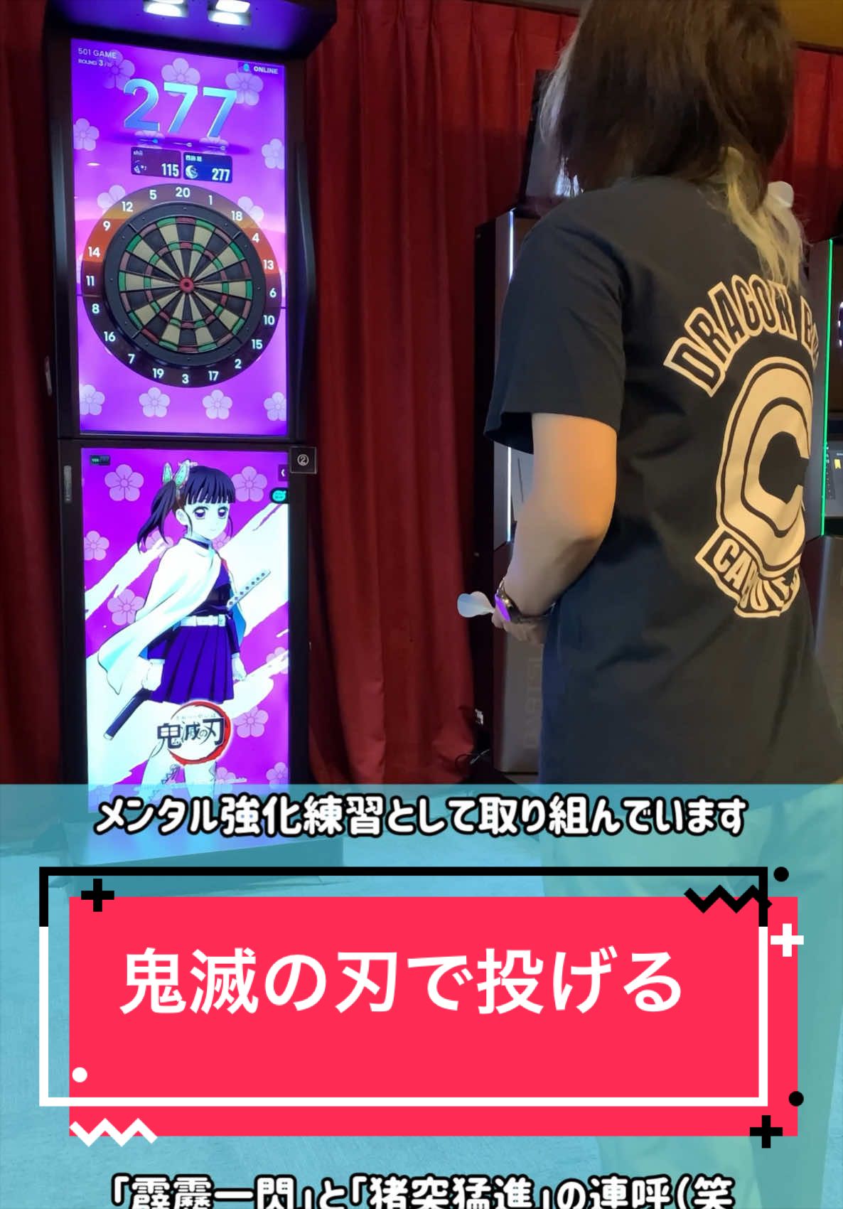 @さとぴょん