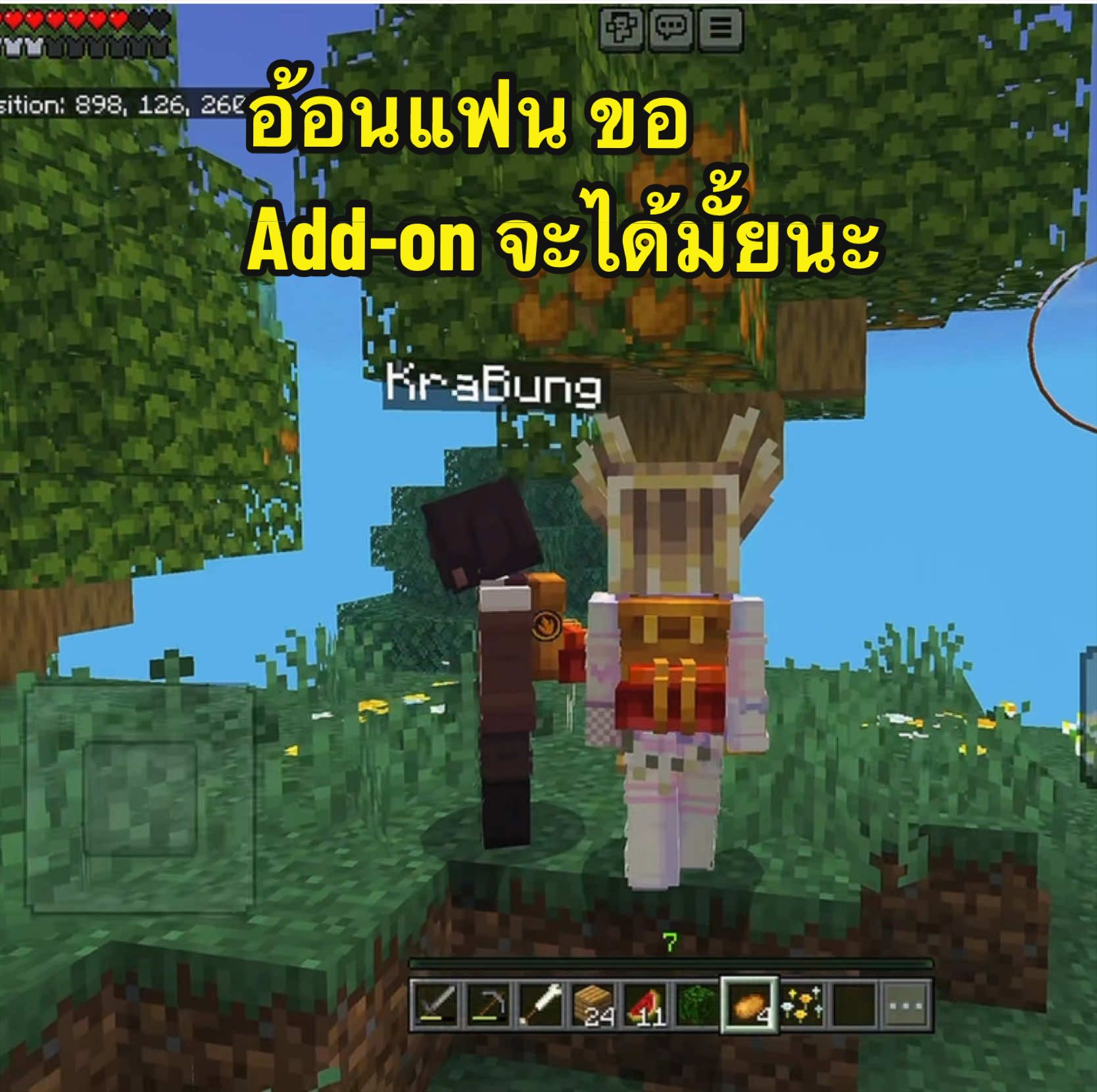 @BungearnKIKI🍄