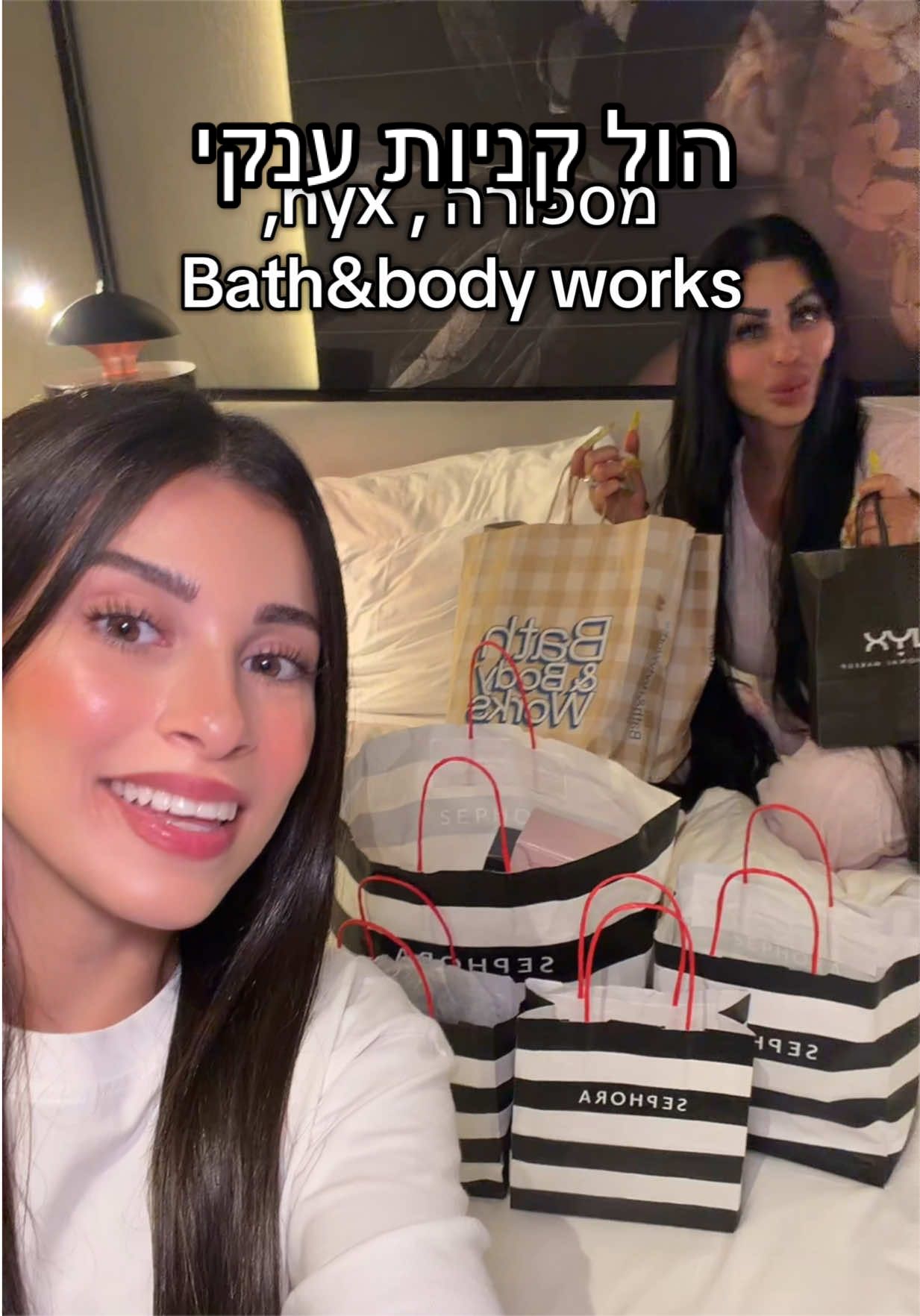 @Plastic mom & Orika