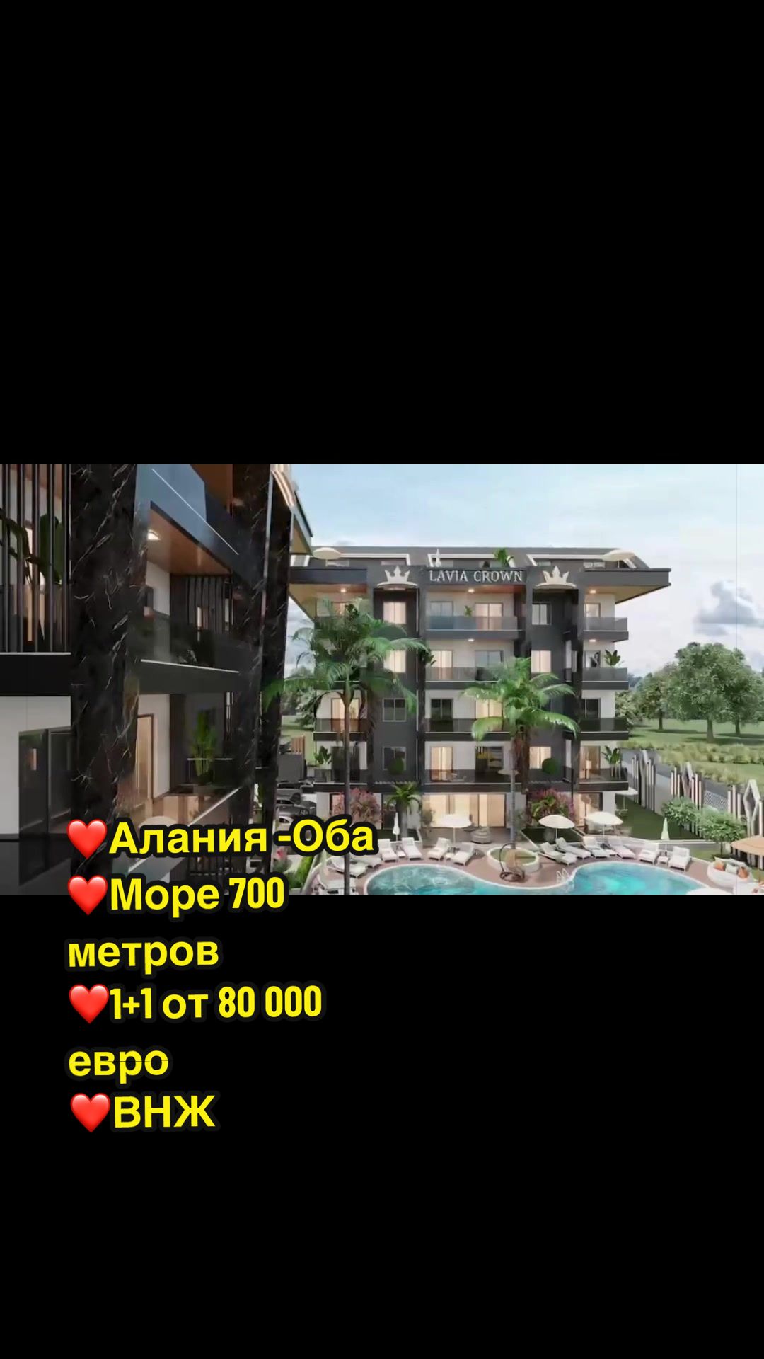 @alanyarealestatemariya
