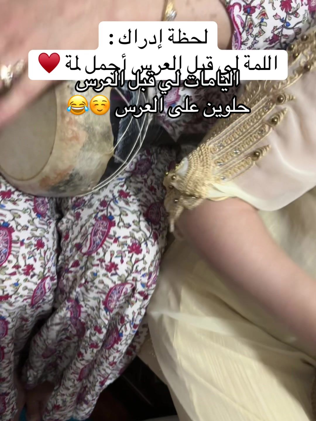 @Hiba boutouba