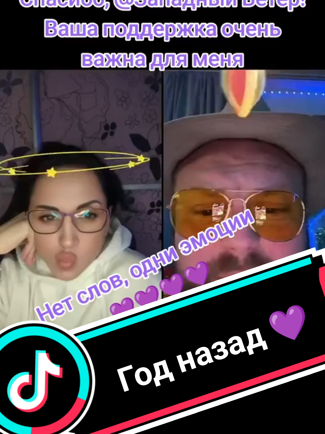@👑🎙️💍🩷𝘿𝙄𝘼𝙎𝙃𝘼💜💍🍀🍊