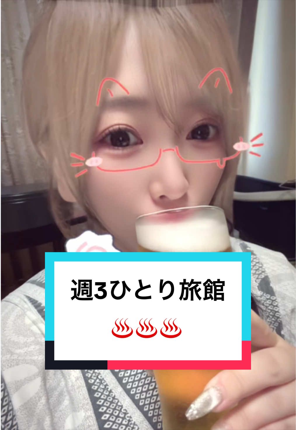 @リコ❕