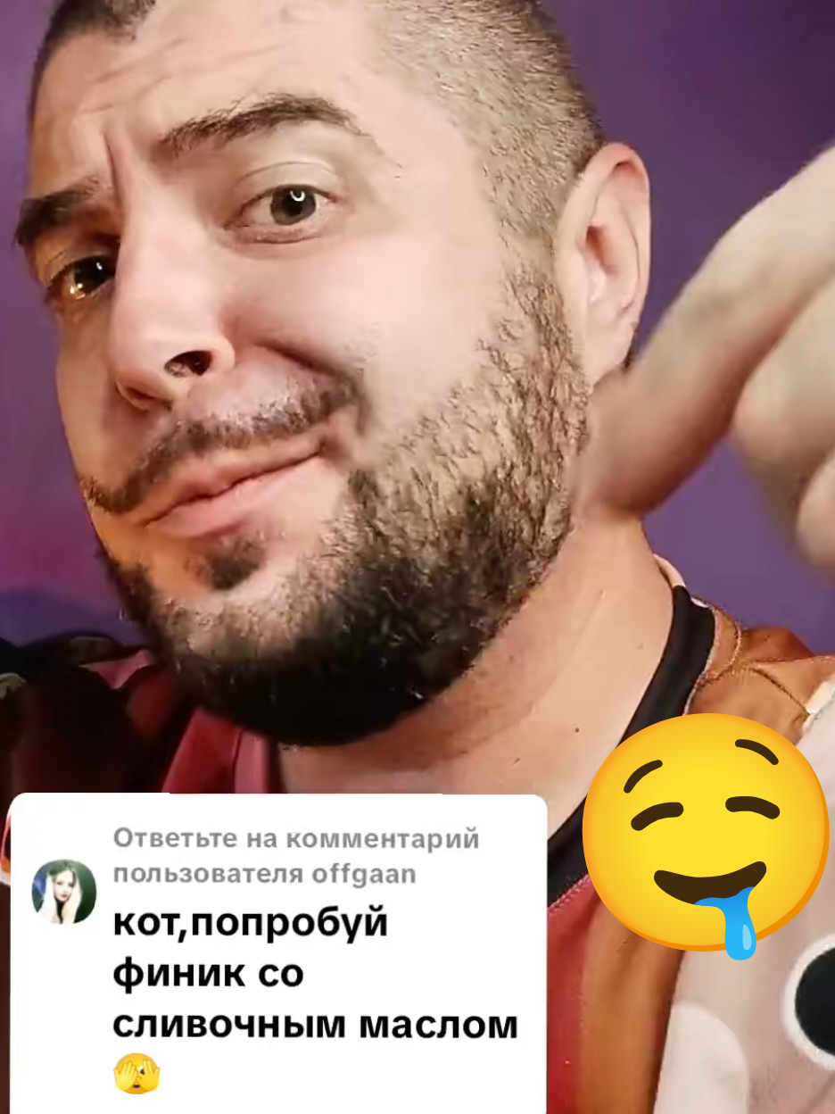 @☕🐱⚡️ КОТЭН ШТЕЙН 🧠⚡️🧟♂️