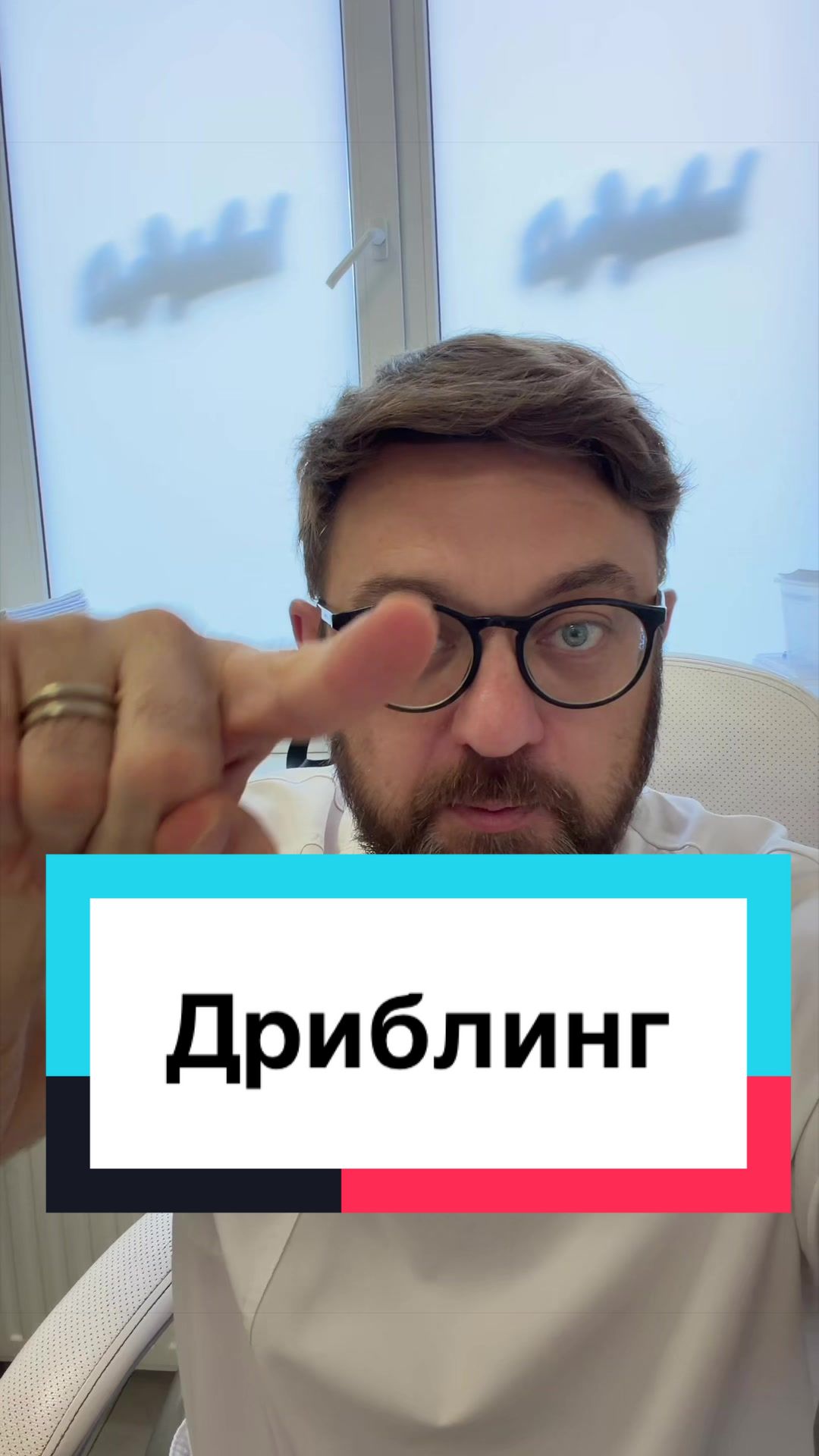 @Андролог Андрей Лычагин