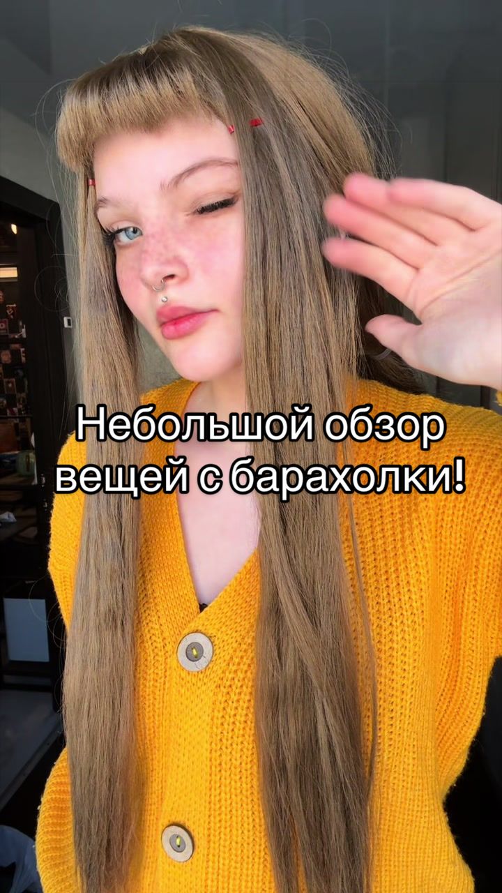 @belfegor