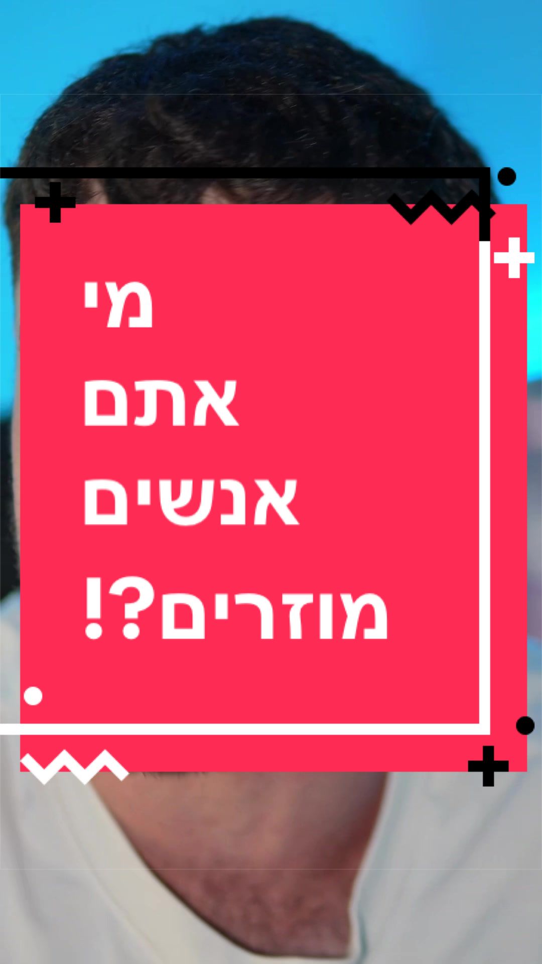 @BenKeePcs | בן קילשטיין