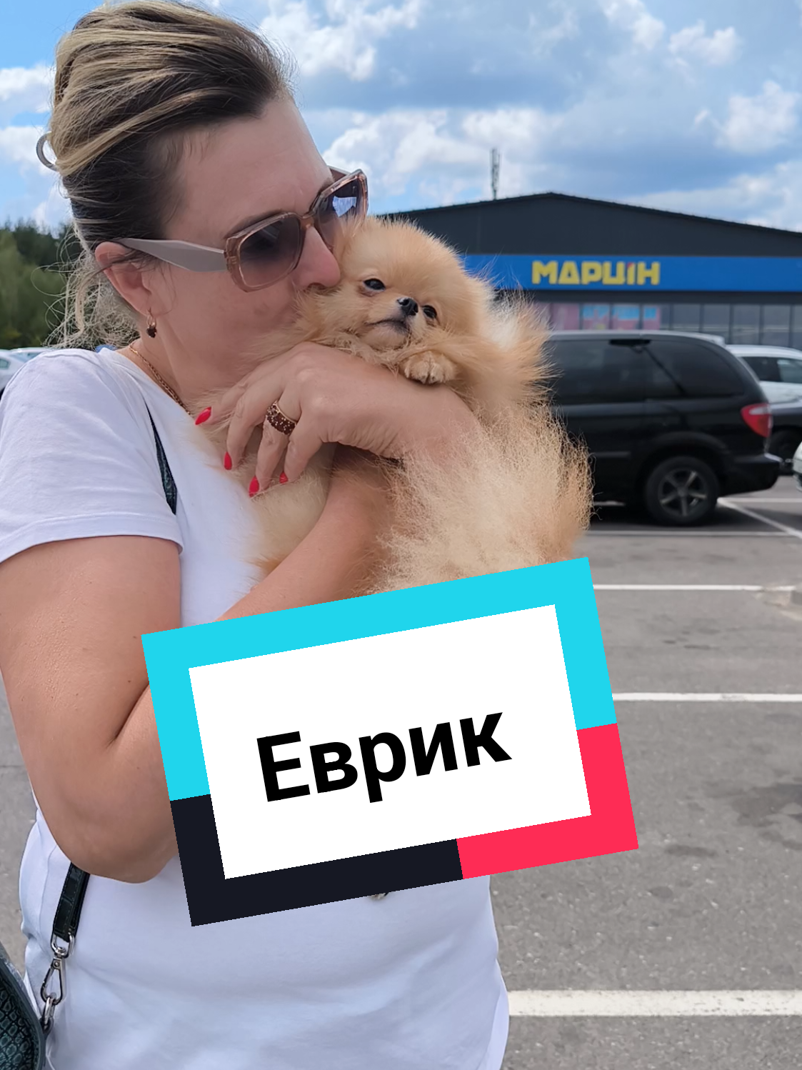 @Veronika Tkachuk