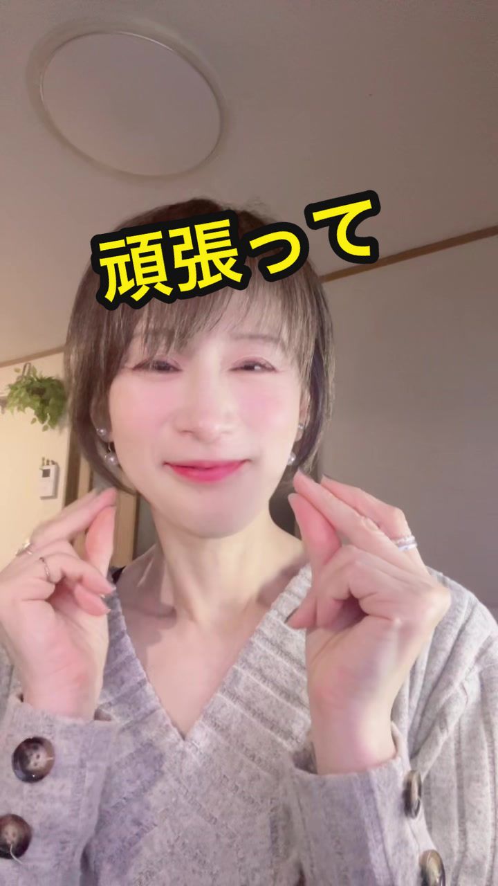 @ナオでも踊る