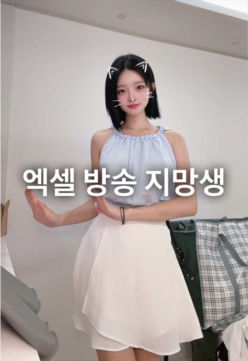 @쩡쪙