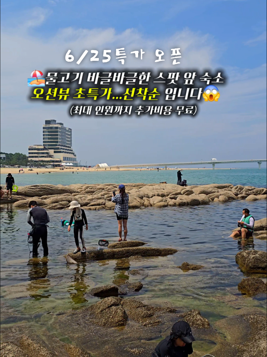 @캠퍼준영