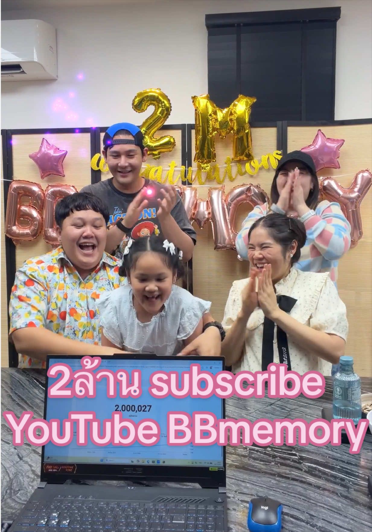 @BBmemory
