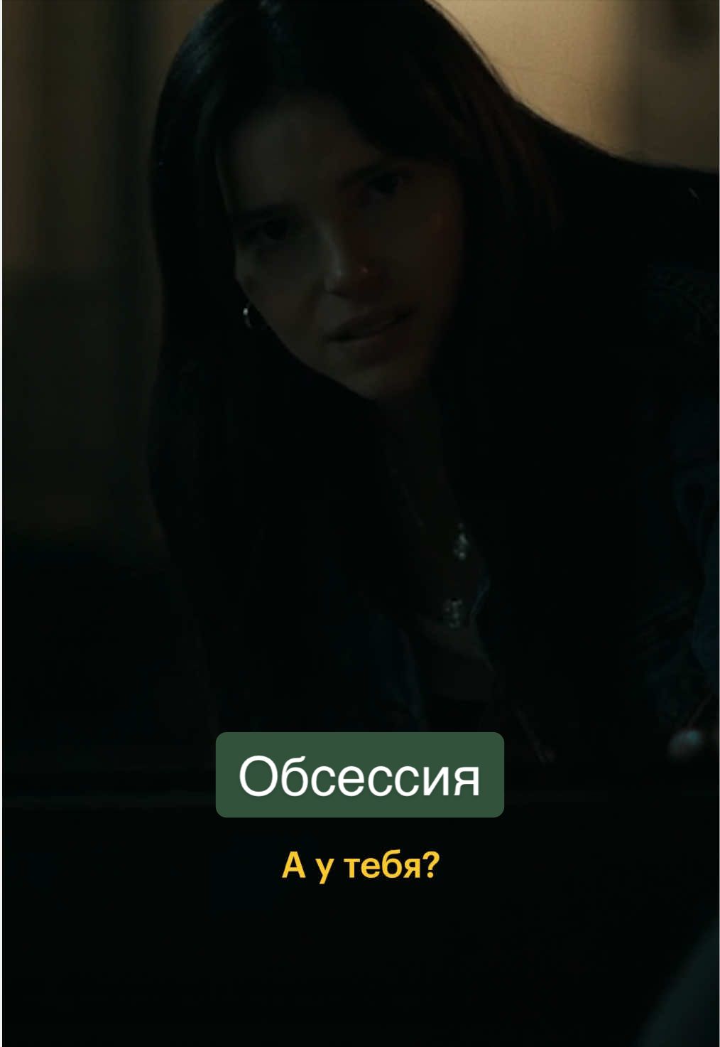 @Кинопоиск 🧡