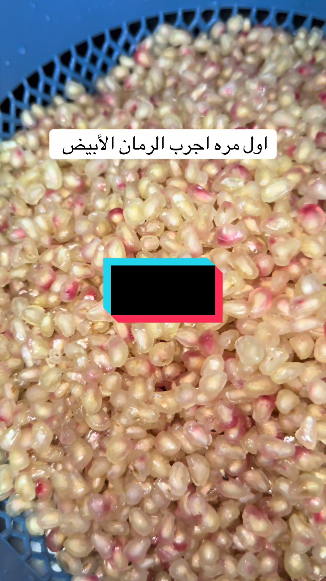 @غيداء أم روان الهذلي💕
