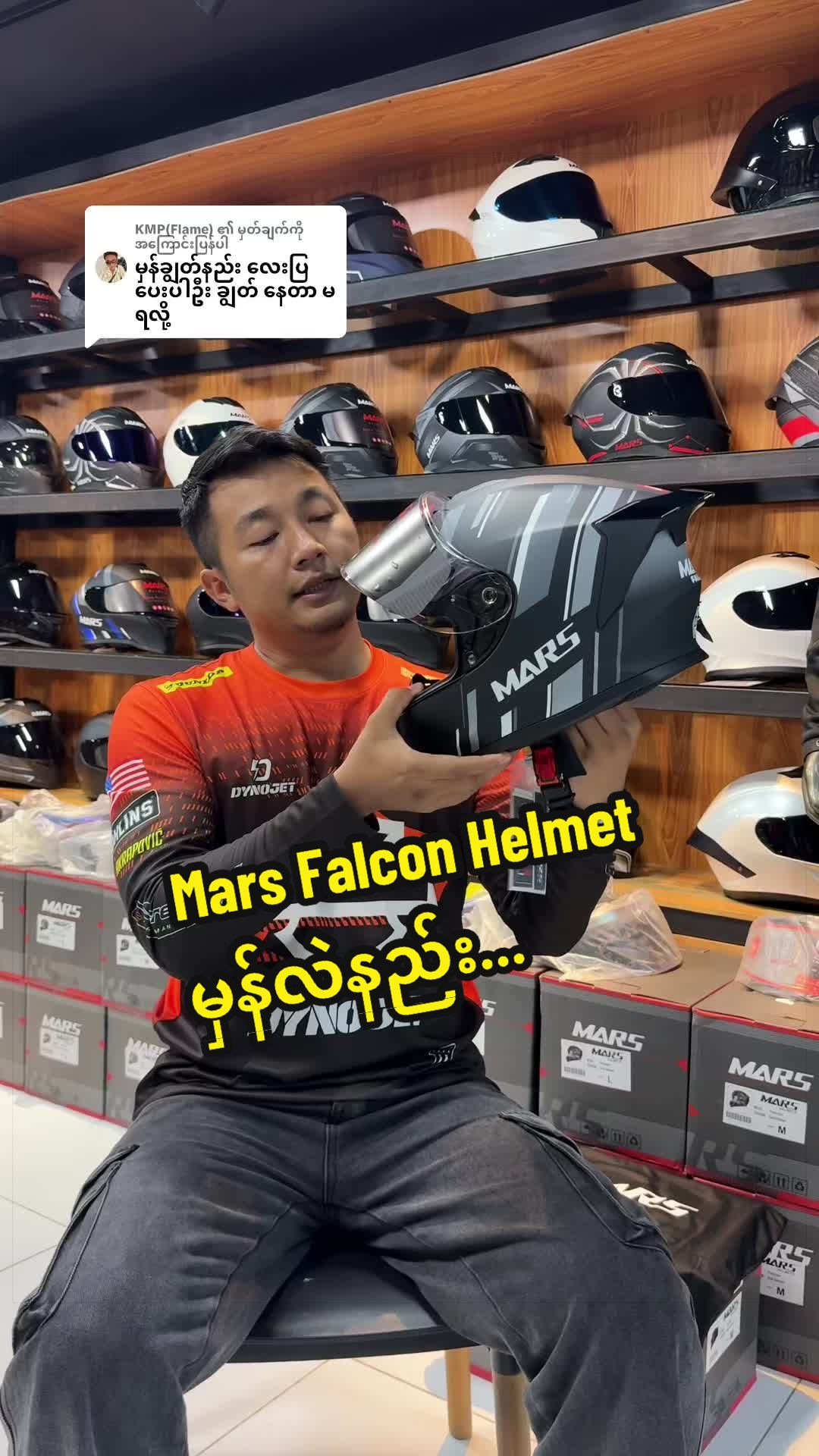 @YGN MOTO