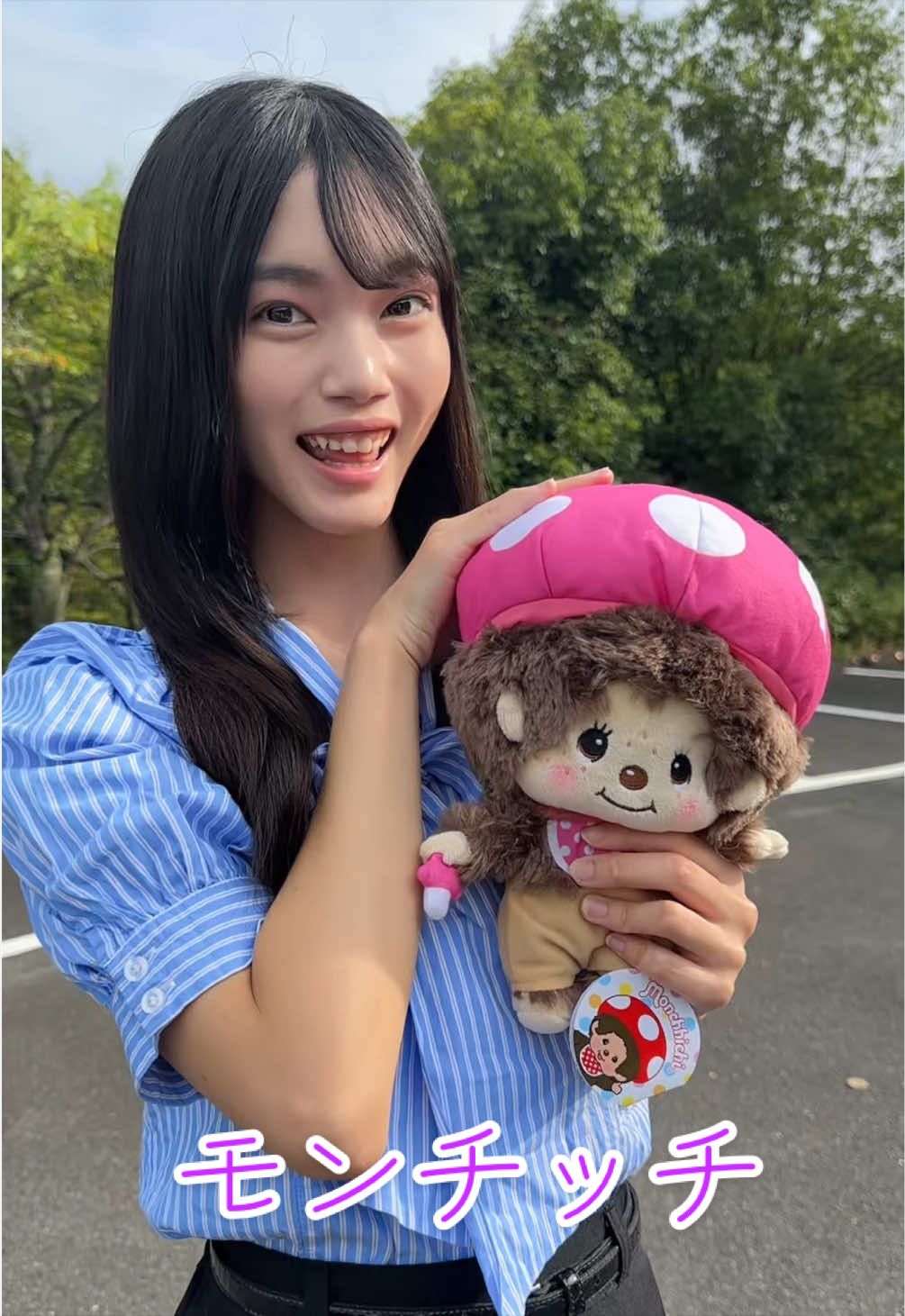 @今野歩美