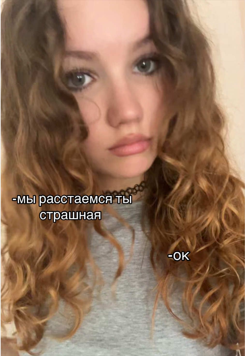 @катюшка🙌🏻