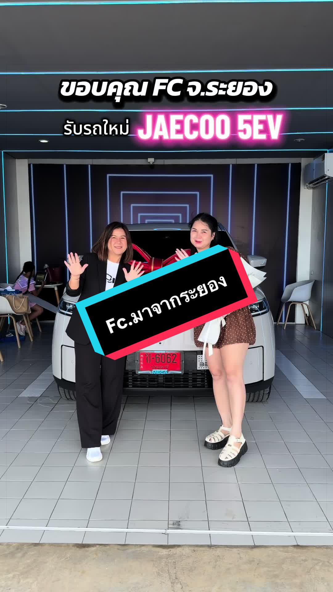 @เซลล์นกกี้ที่ไม่ชอบกินถั่วงอก