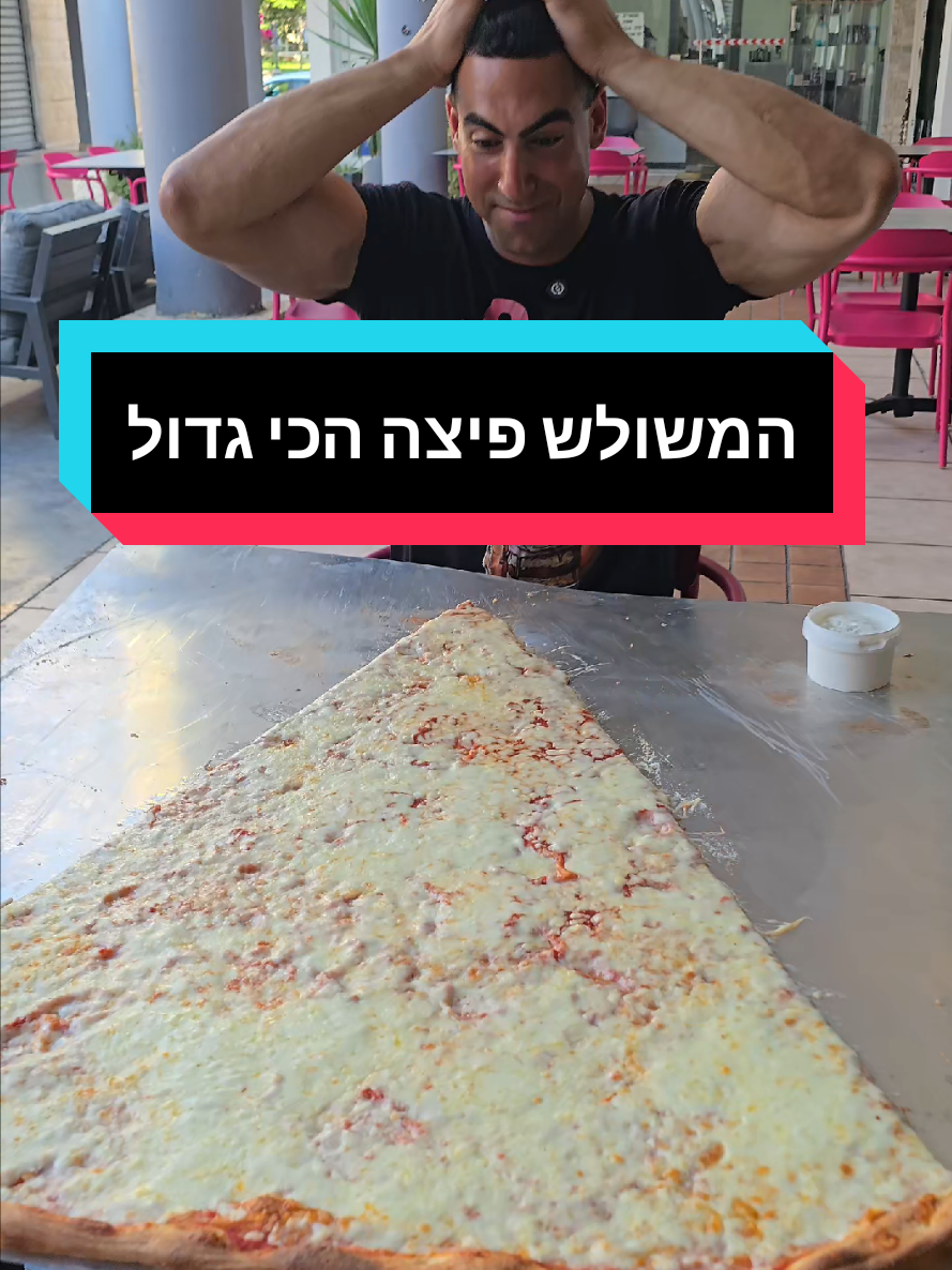 @Fitcream