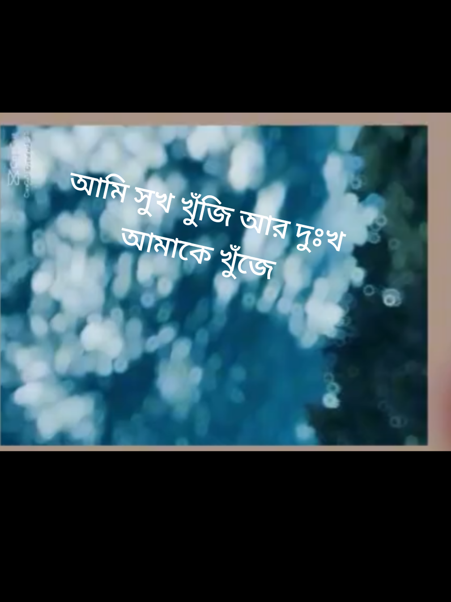 @hena