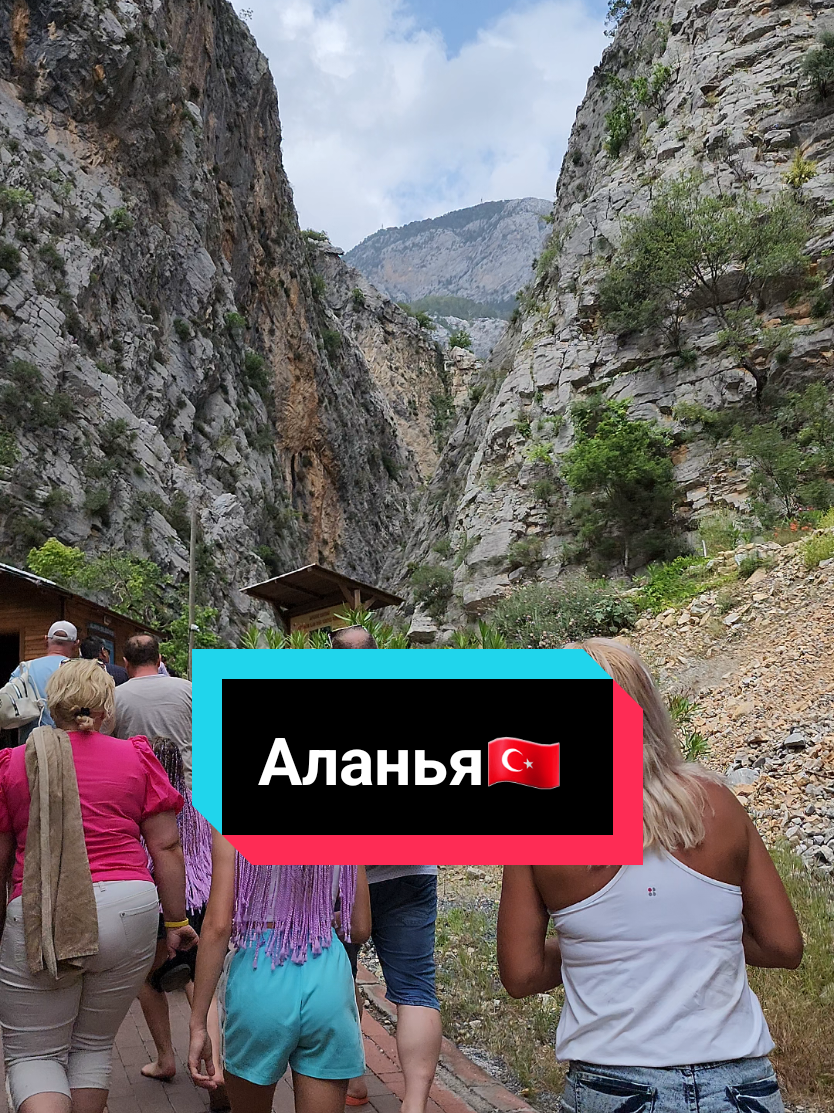 @Natali_alanya
