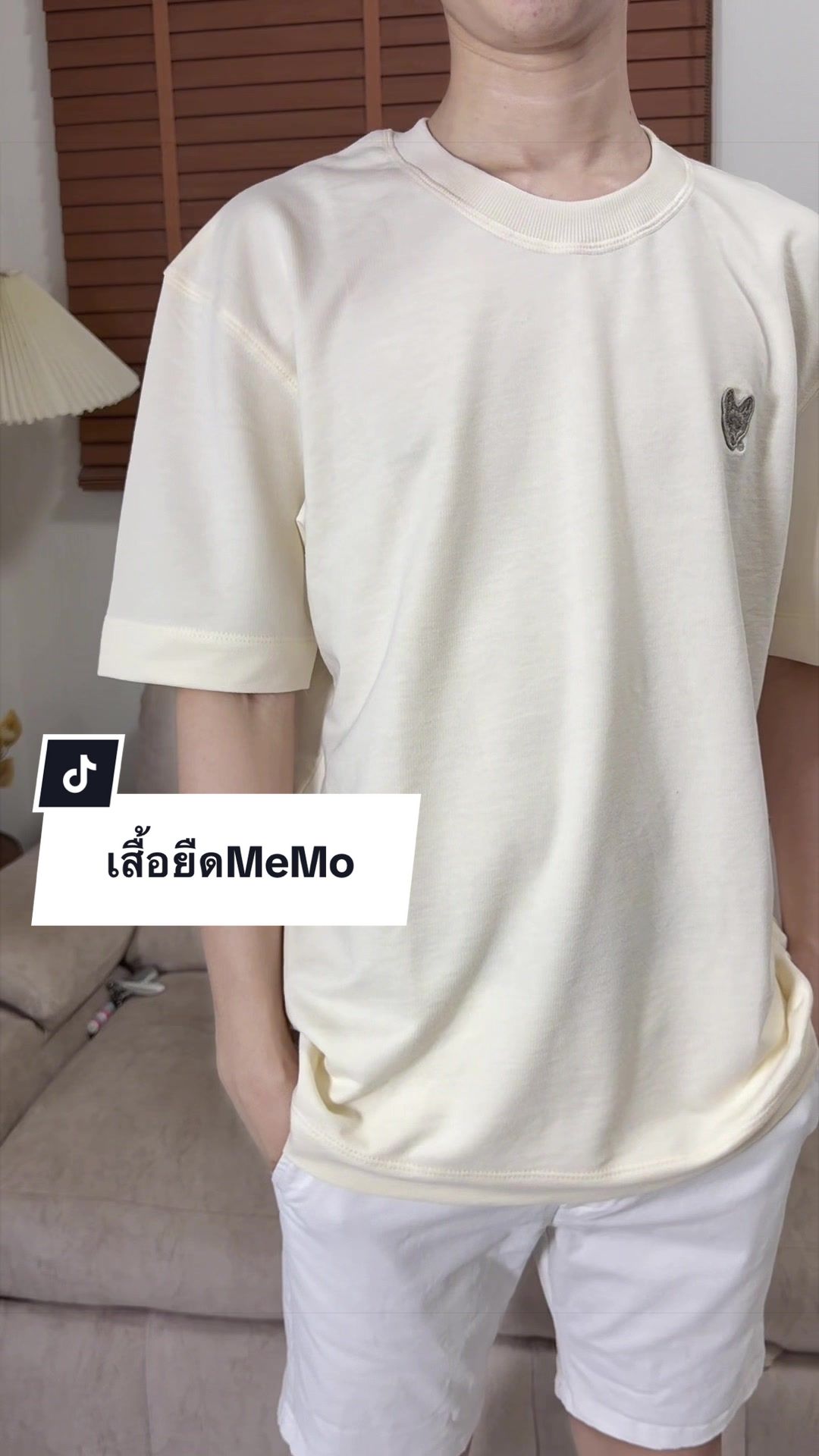 @พลอยนิส