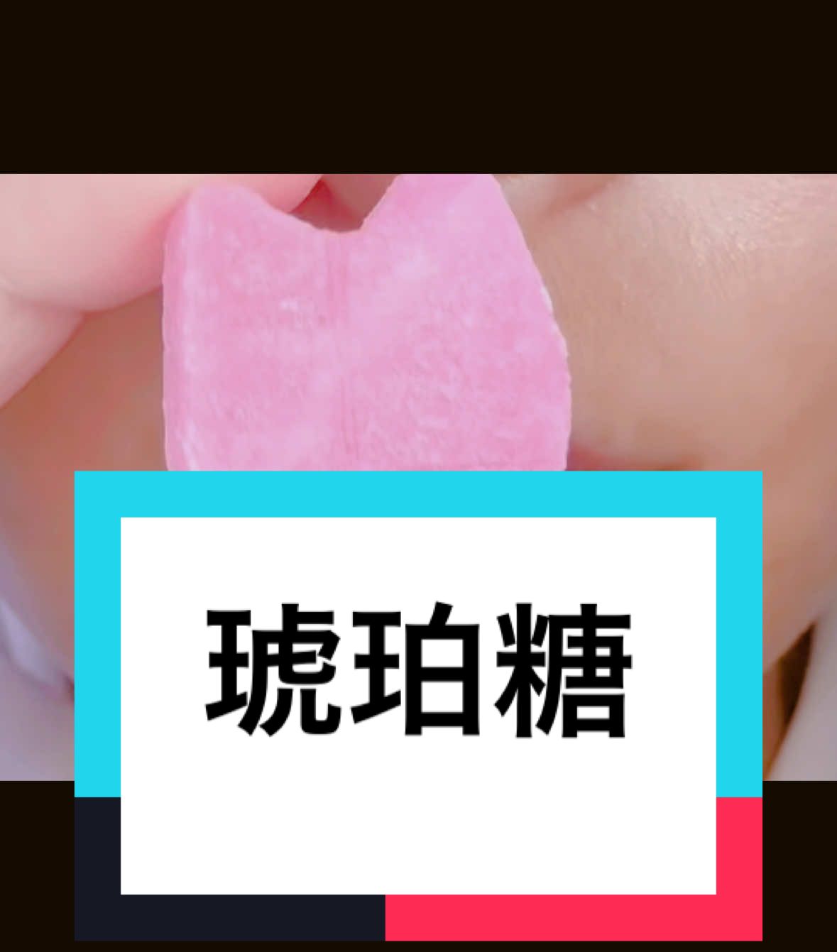 @R♈ASMR