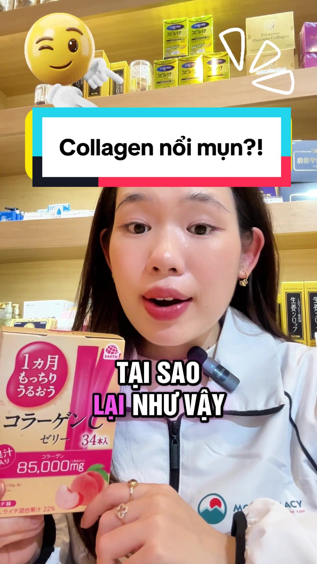 @MORI DRUGSTORE